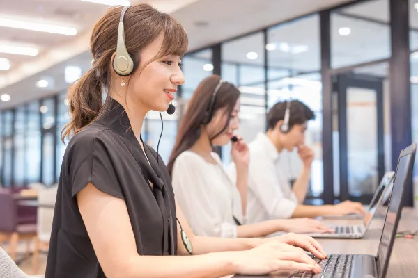 サポートセンター