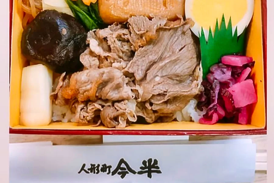 月1回の定例会の福利厚生画像4